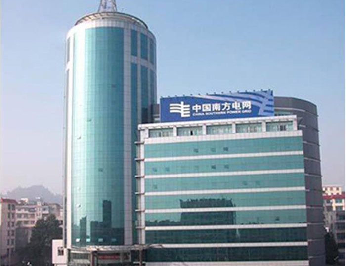 醴陵南方电网